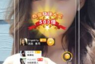 91直播不免费了,新政策下的直播体验变革